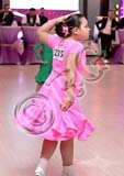 RBG 7951